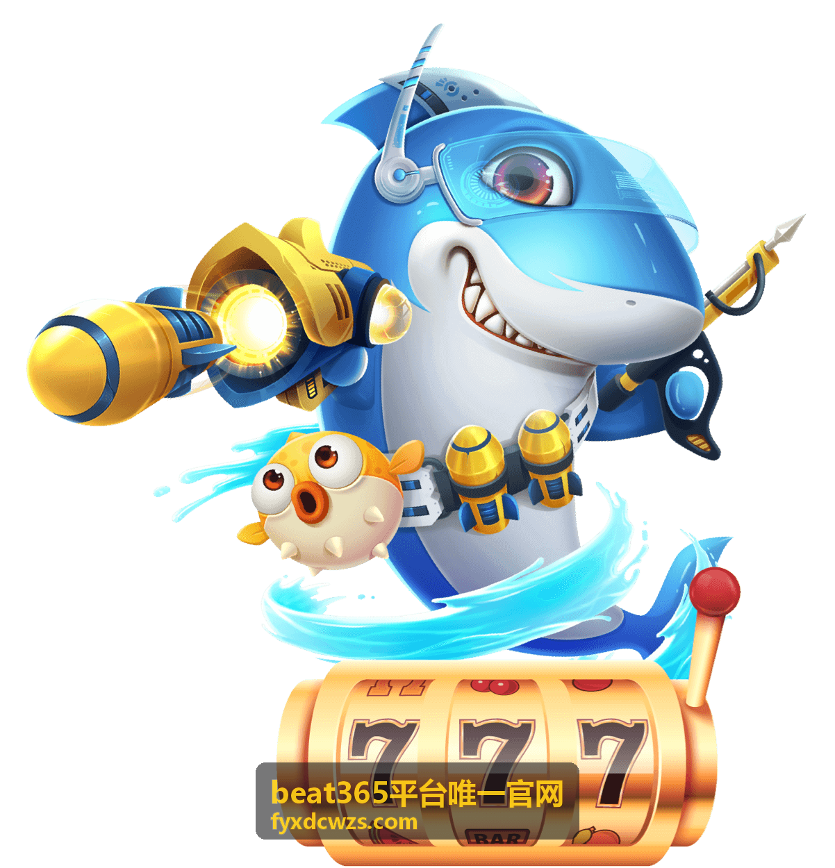 beat365平台唯一官网 新设备首次登录场景